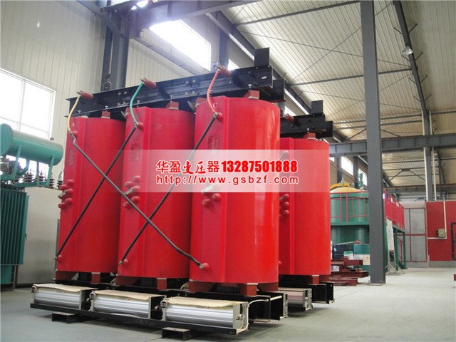 辽宁1600KVA干式变压器
